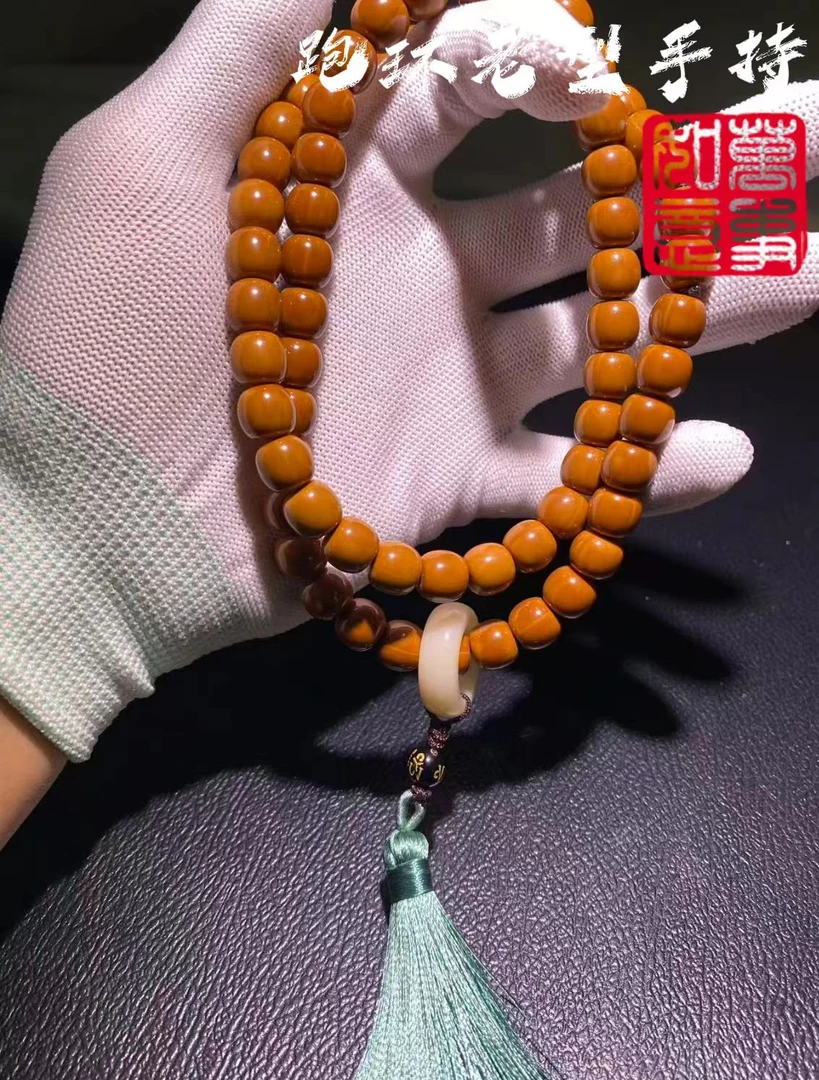 猴头核桃==老型手持跑环款