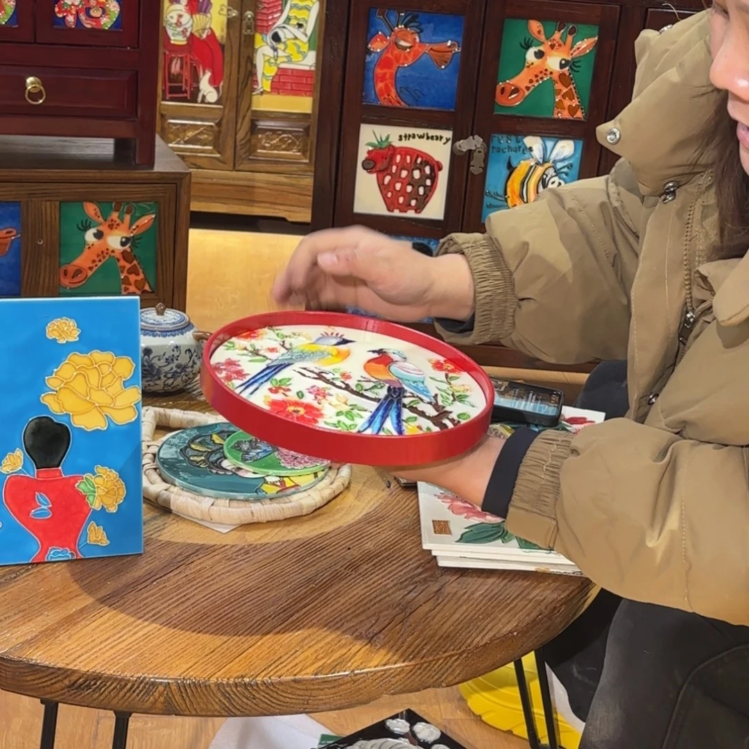 瓷片21.21特价福利款