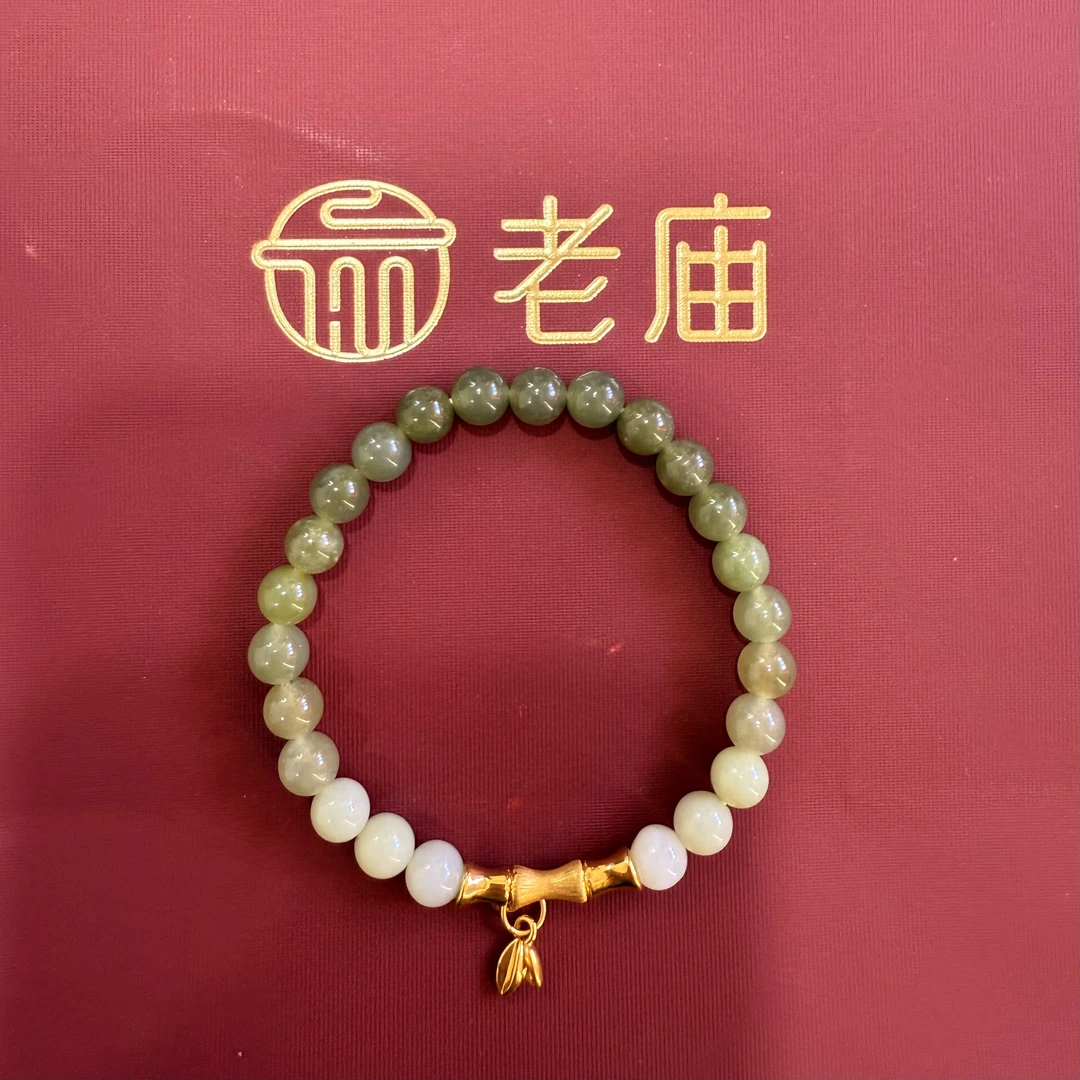 老庙足金竹节手串