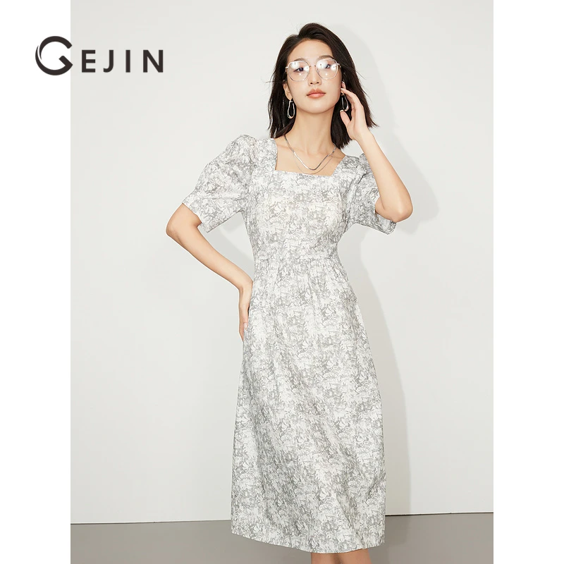 【商场同款】连衣裙G32051L5024