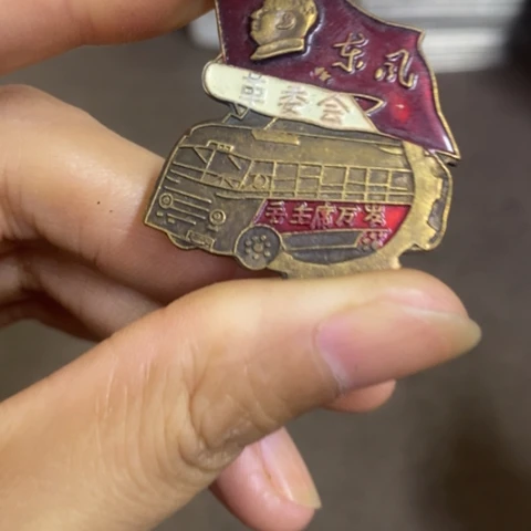 摆件景德镇陶瓷研究所