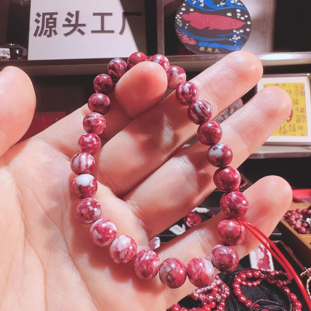 天然辰砂天然朱砂