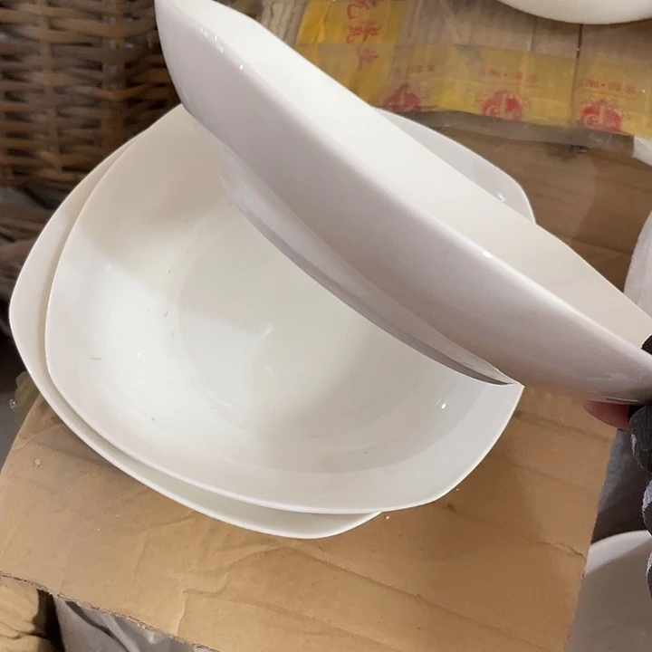 瓷片磁州窑陶瓷方汤盘3个 21厘米 微瑕疵