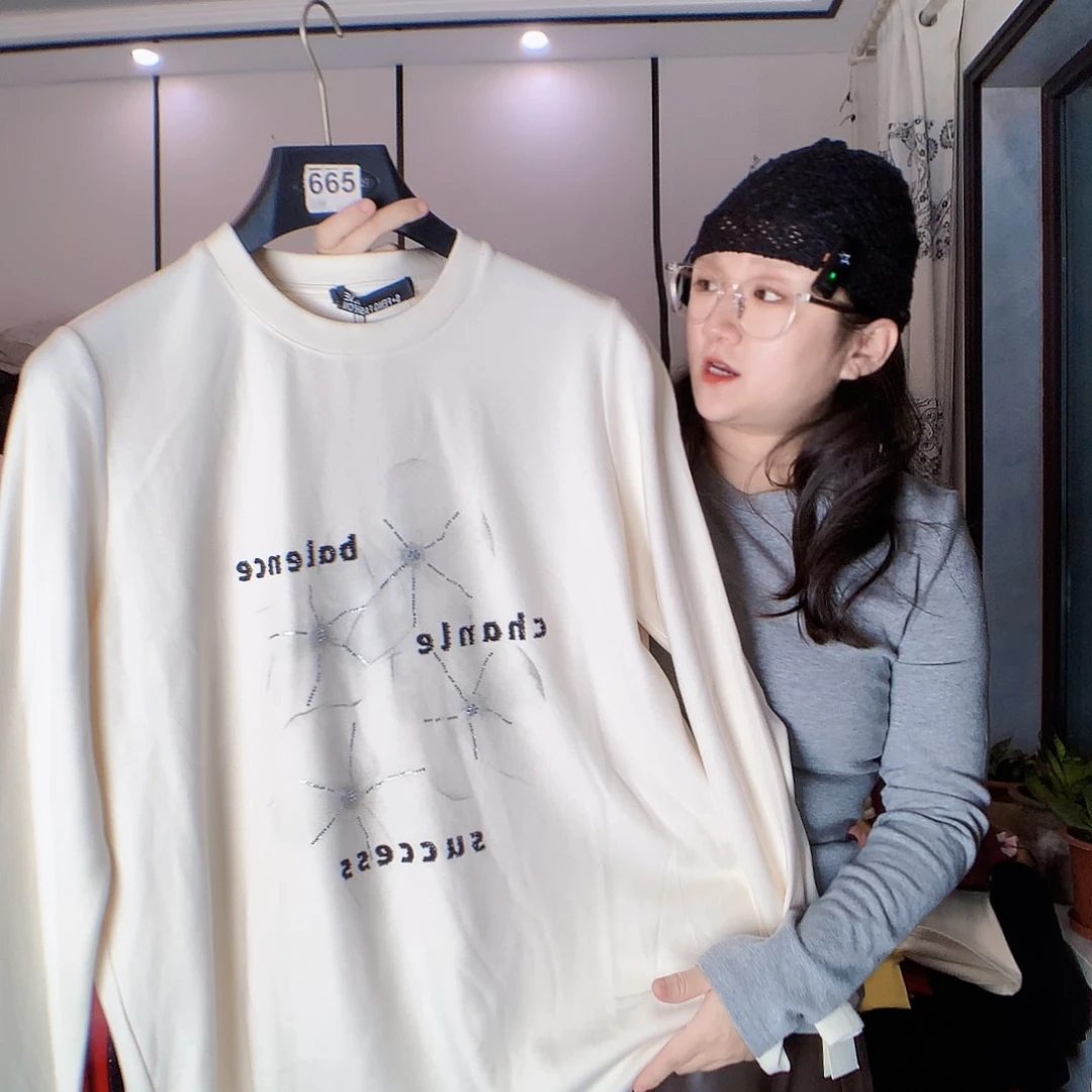 【闪购商品】15号115-150斤389元