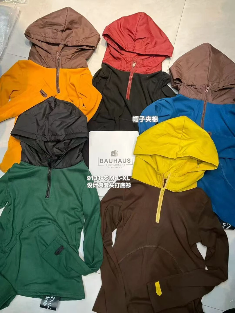 韩版洋气个性拼色卫衣#9131『乐桃家』