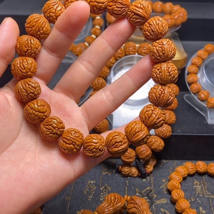 桃核手串荔枝纹手串