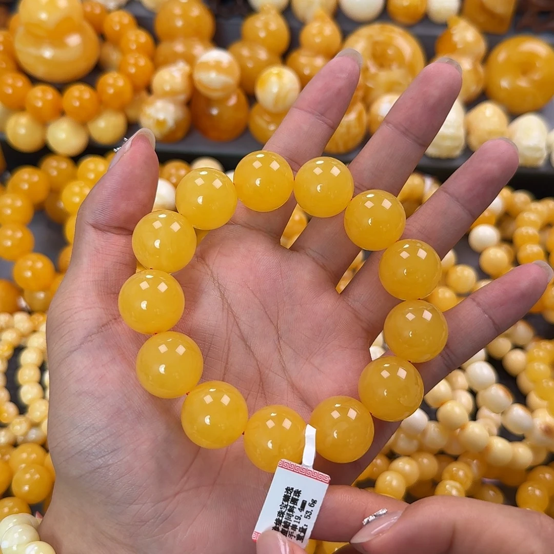 蜜蜡未镶嵌珠宝奇石同料19.4mm