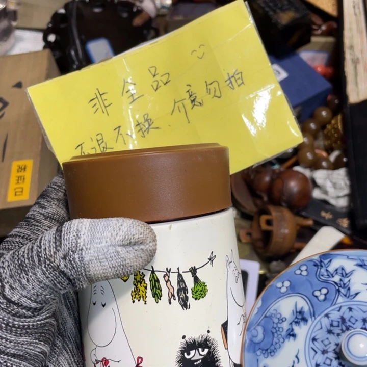 紫砂陶瓷艺术陶瓷艺术