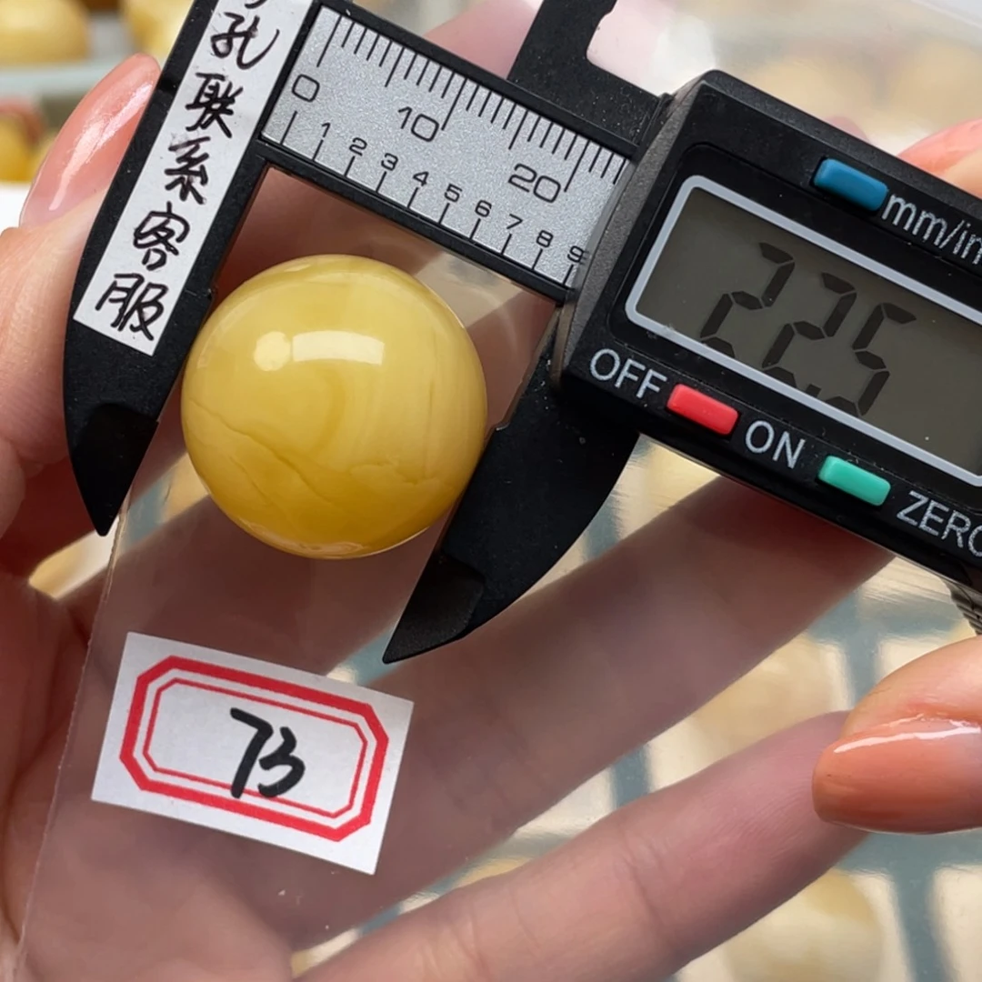 蜜蜡裸石未镶嵌德*
