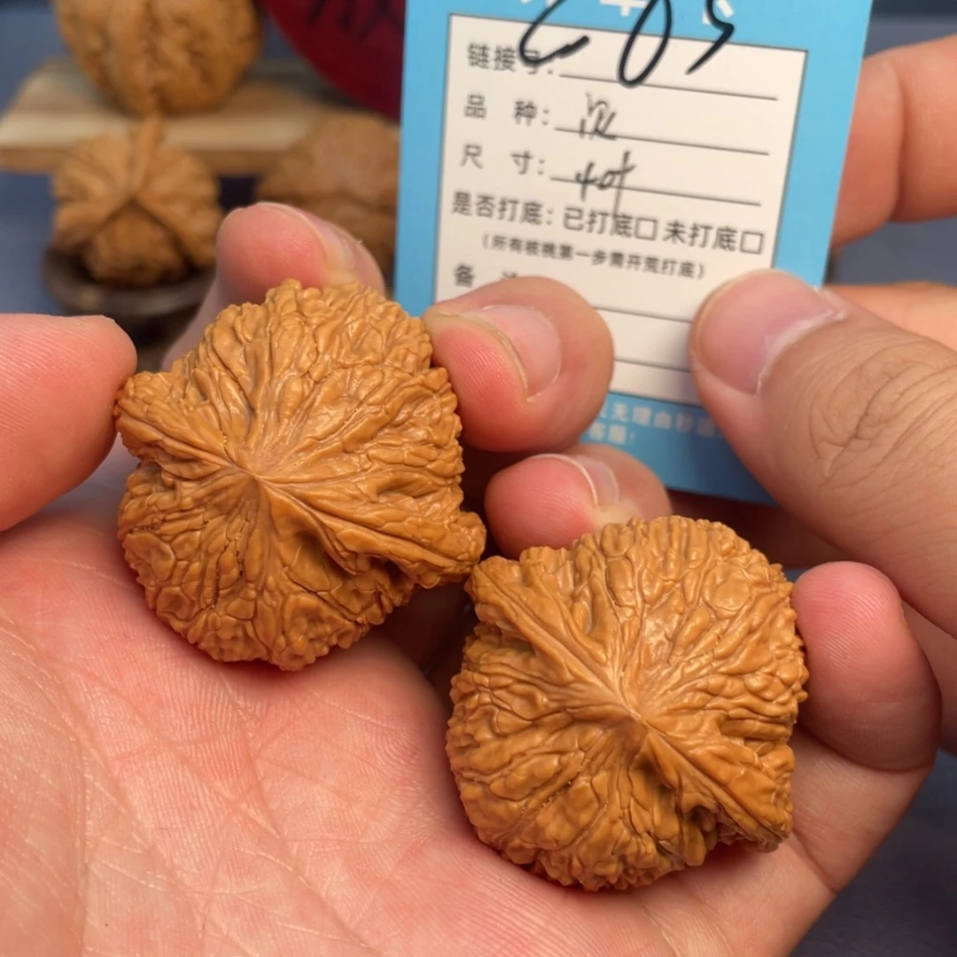 文玩核桃把件核桃