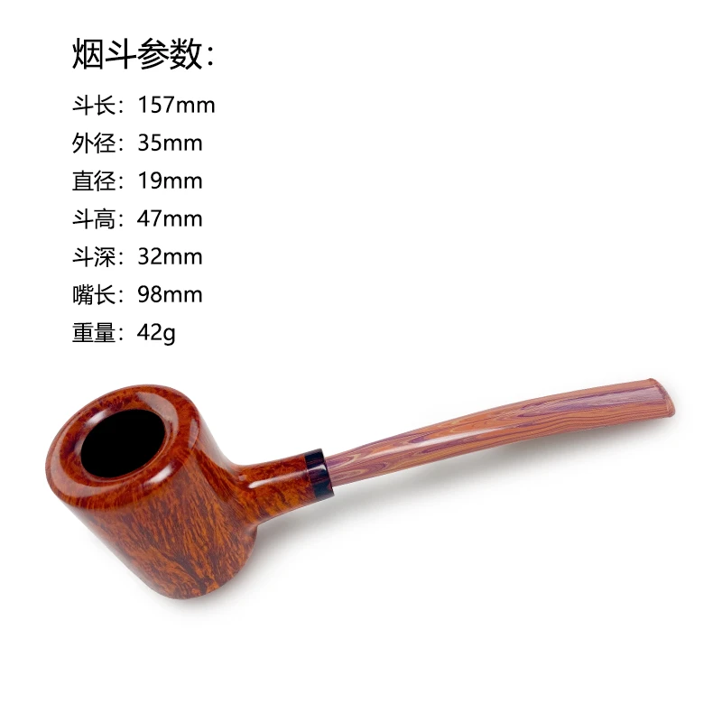 魏二姐手工烟斗八花坎伯兰军插烟嘴礼服锤子烟斗石楠根实木烟斗