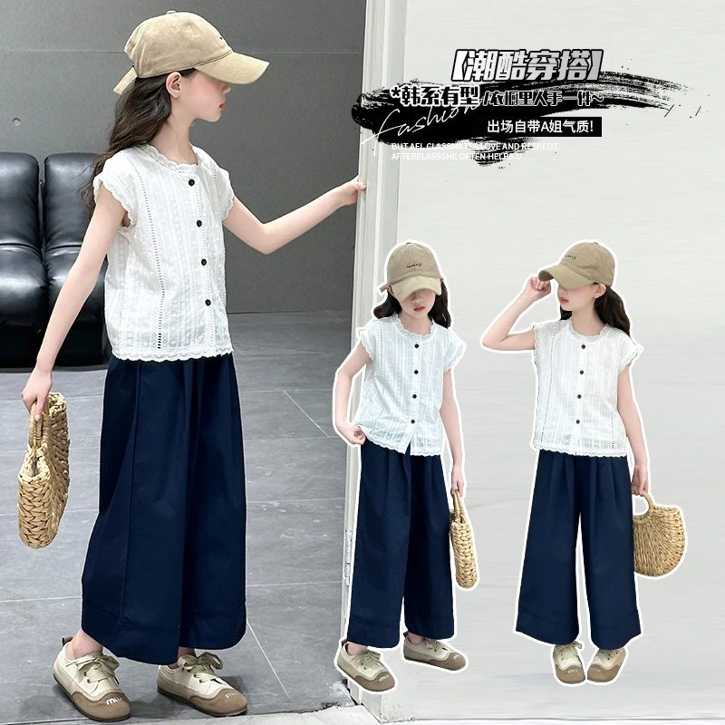 女童夏季洋气时髦飞袖短袖T恤套装2025新款女大童夏装儿童夏款潮t