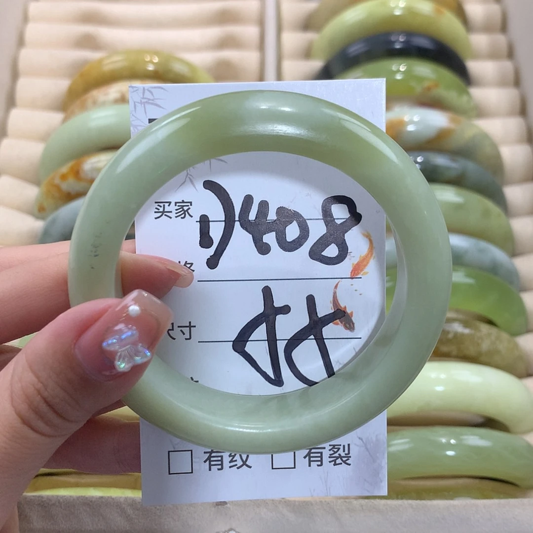 【闪购商品】未镶嵌蛇纹石玉手镯