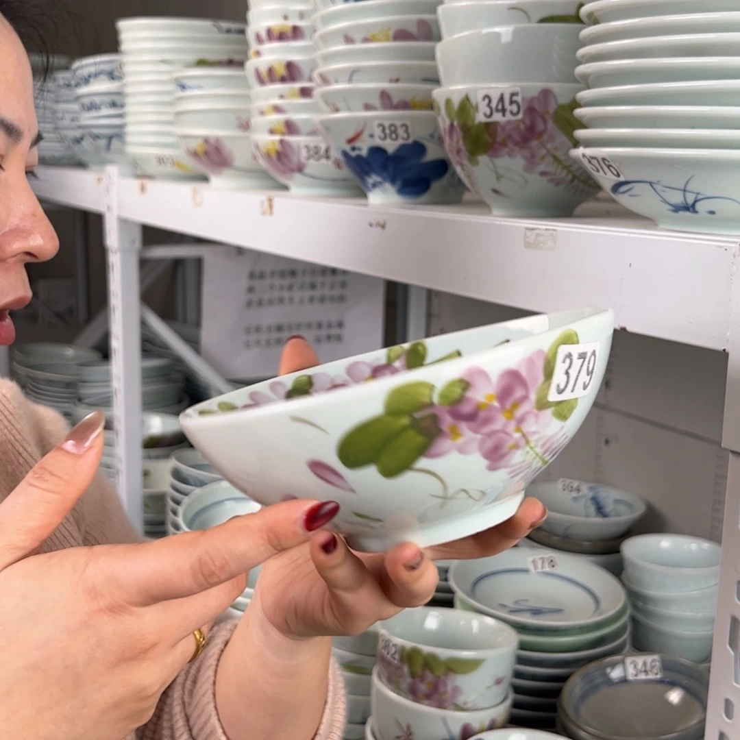 中瑕手绘7寸老面碗（单只装随机图案）