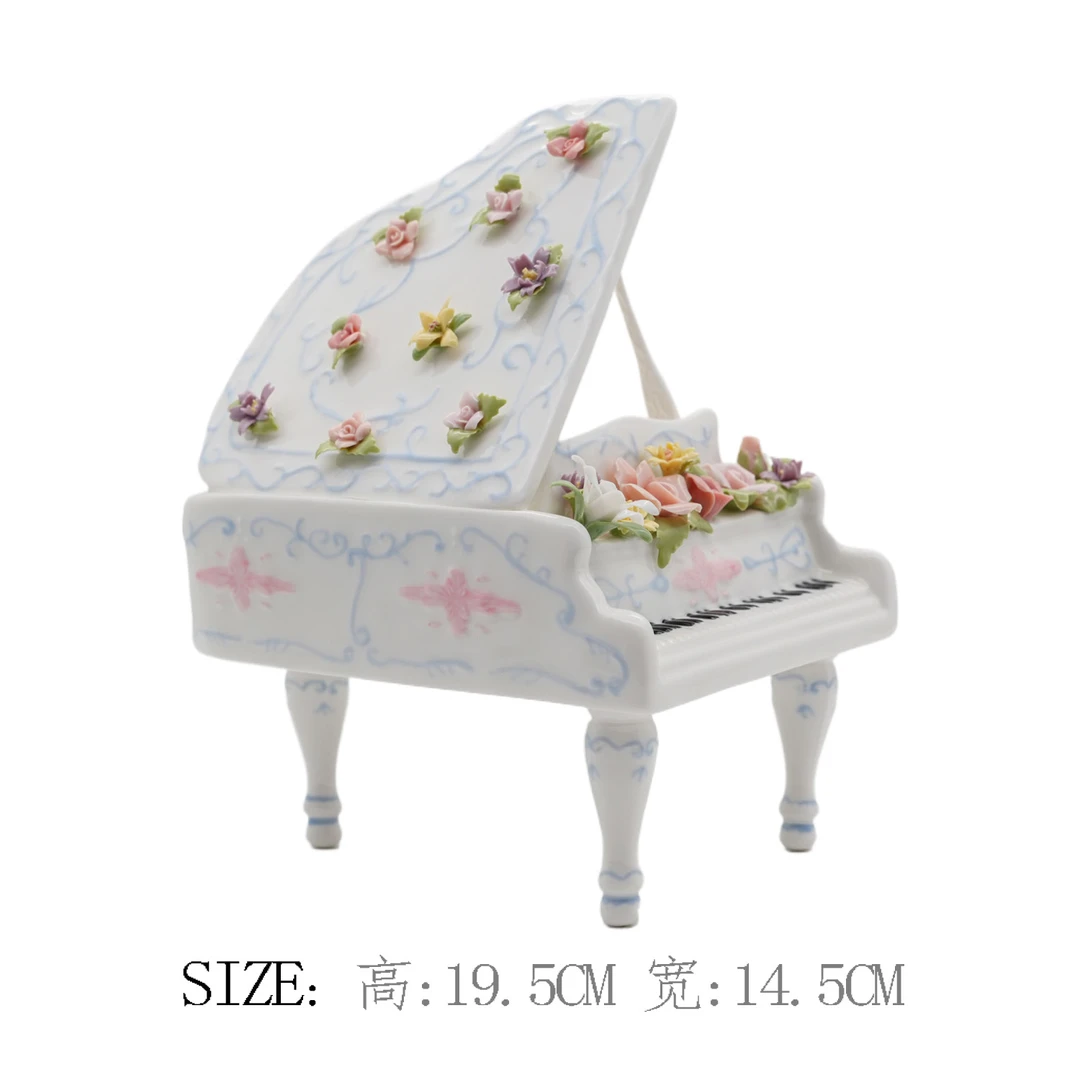 0160//Cosmos白色精美高温骨瓷钢琴音乐铃摆件家居装饰品工艺品