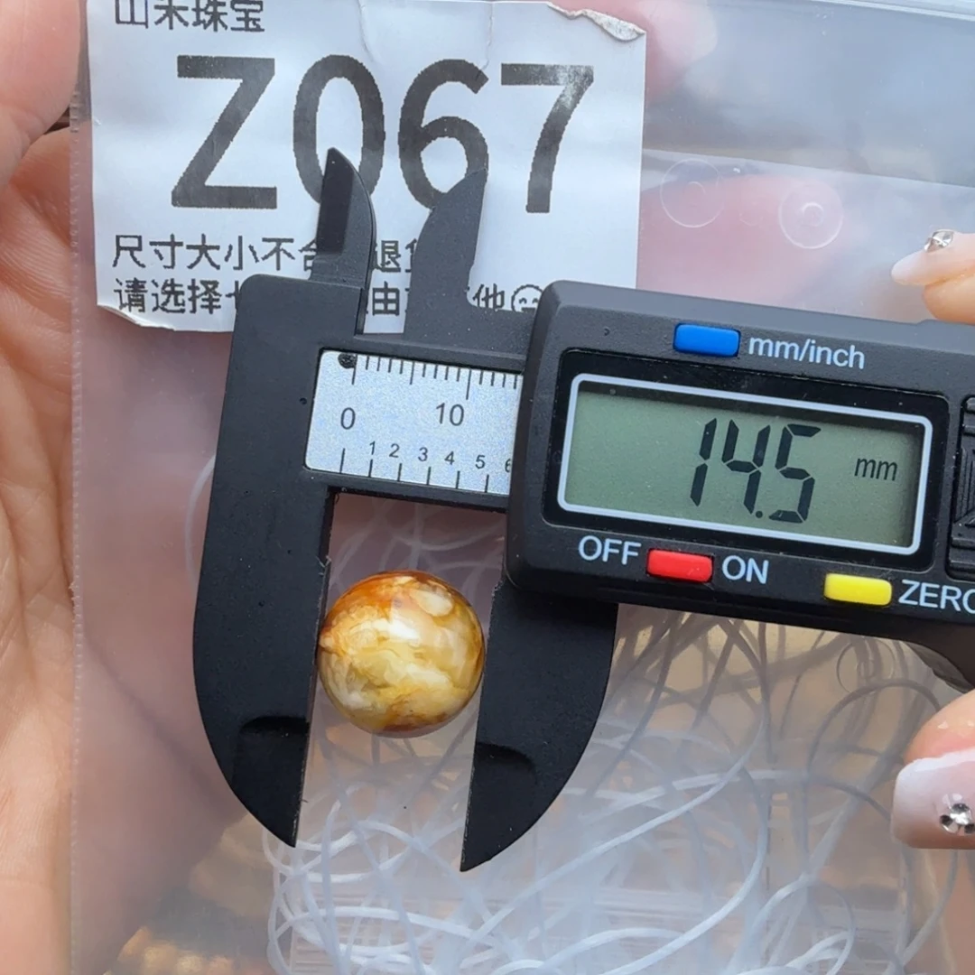 琥珀未镶嵌裸石琥珀蜜蜡孔道瑕