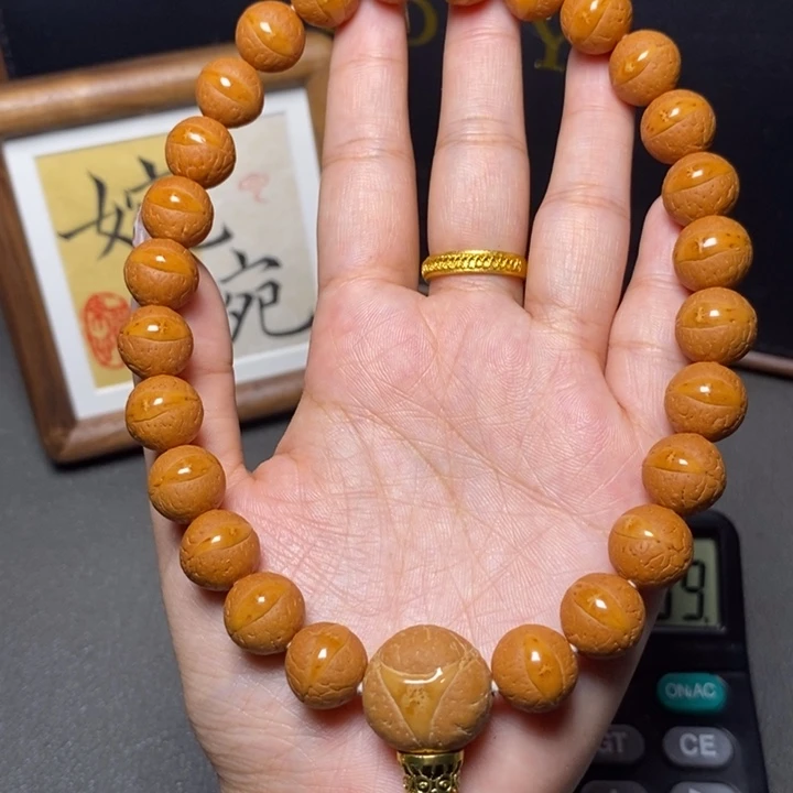 手串凤眼菩提尼泊尔