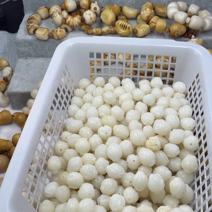 菩提根/象牙果吊坠微瑕白玉兰一百
