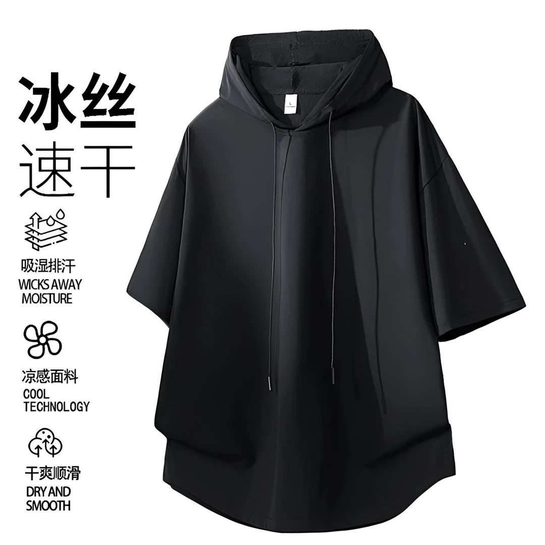 OHUP冰丝连帽短袖t恤男士夏季2025新款潮流宽松薄款休闲半袖上衣