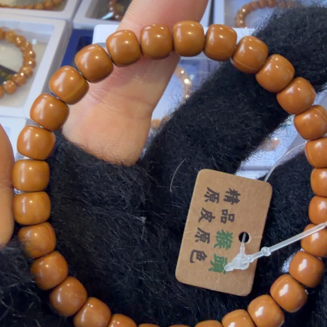 手串猴头核桃老型