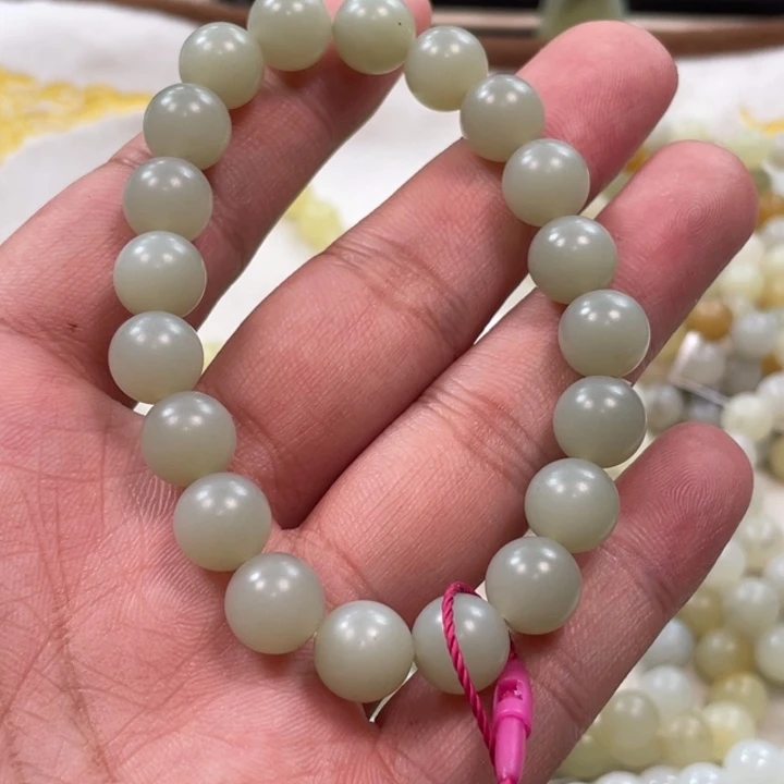 阿***丽未镶嵌手串和田玉