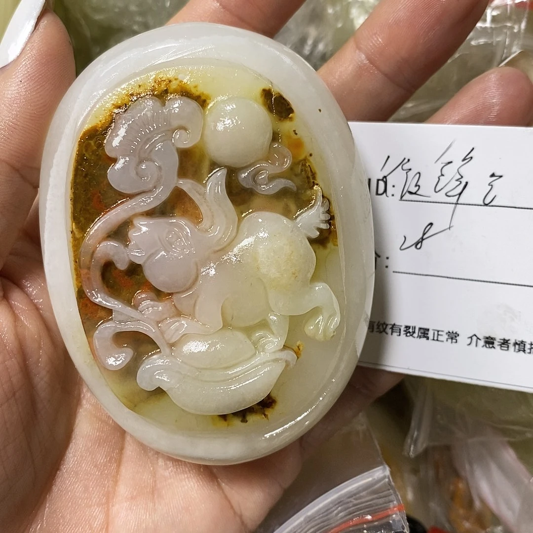 石材微**笑古青石手把件