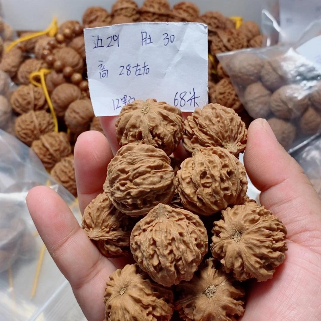 文玩核桃吊坠麻花单圈