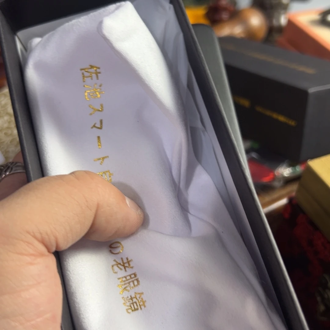 瓷片我家粉丝真好看啊