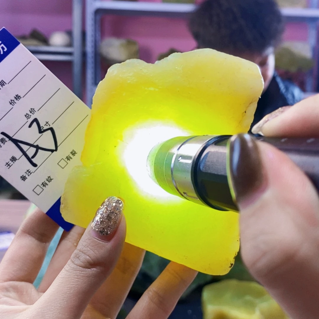 蛇纹石玉合金岫玉原石蛇纹石玉