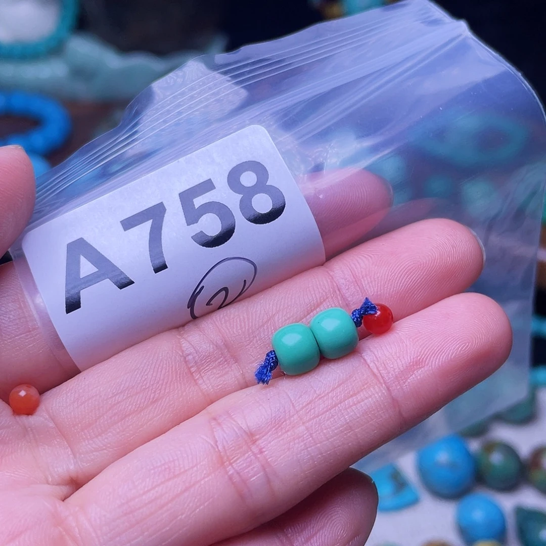 未镶嵌南红玛瑙珠宝半成品