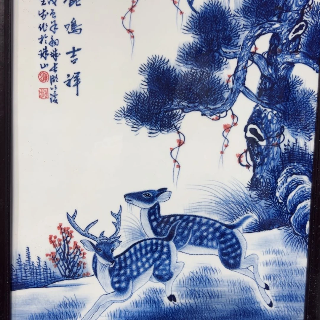 摆件景德镇陶瓷 摆件