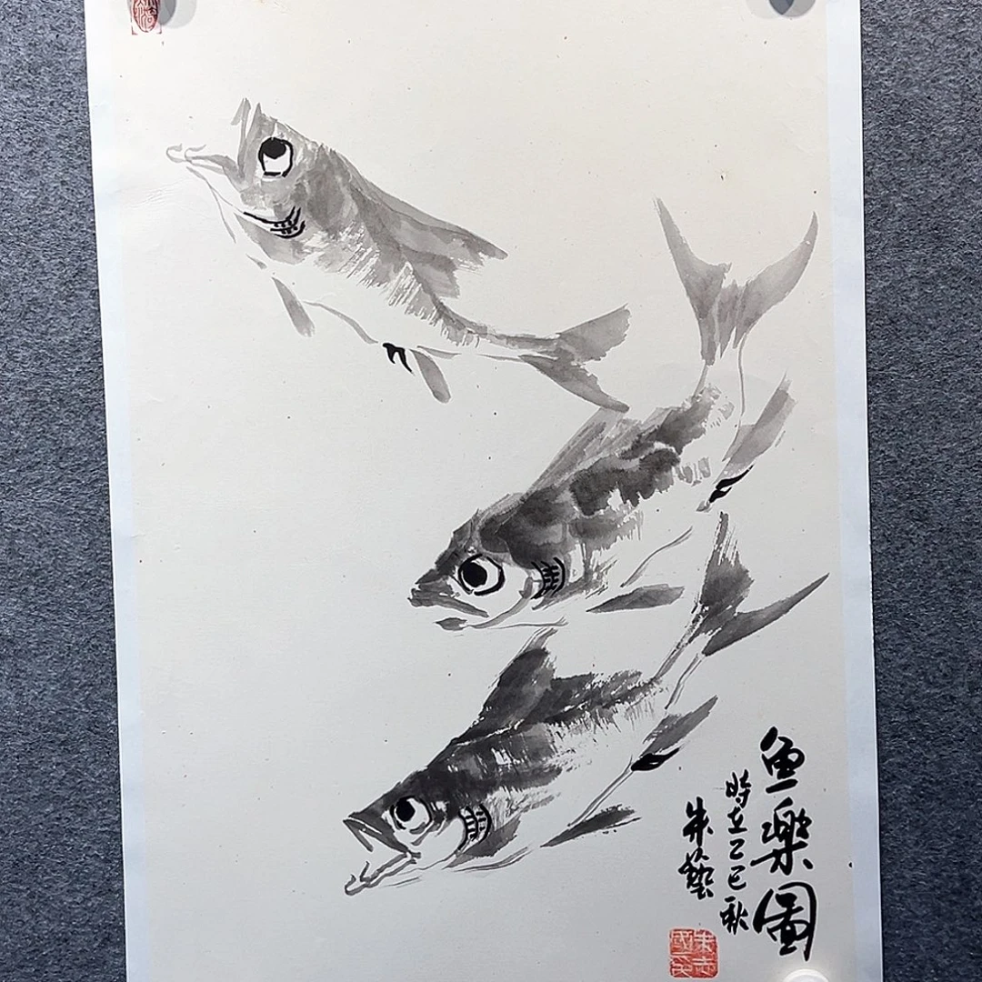 国画纯手绘系列画心