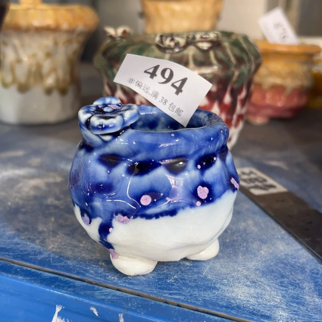 口4高5 满30包邮………。…，……