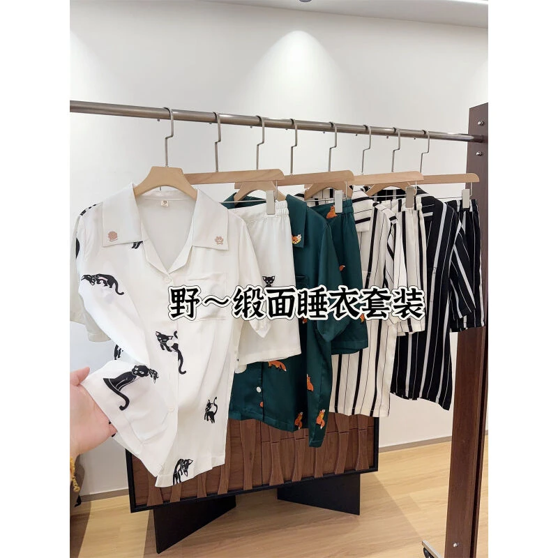 野兽~短袖短裤缎面睡衣套装女