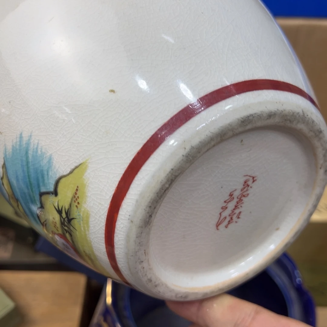 茶盏哈哈哈哈哈哈哈哈哈