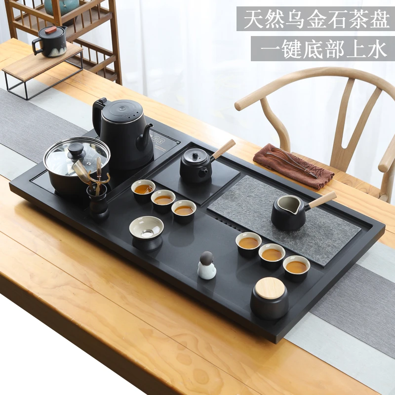天然整块乌金石茶盘全自动一体茶具家用功夫电热炉简约大茶台