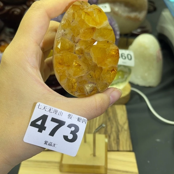 大型摆件（非配饰）紫晶未镶嵌