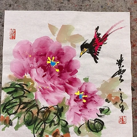 国画吉祥如意吉祥