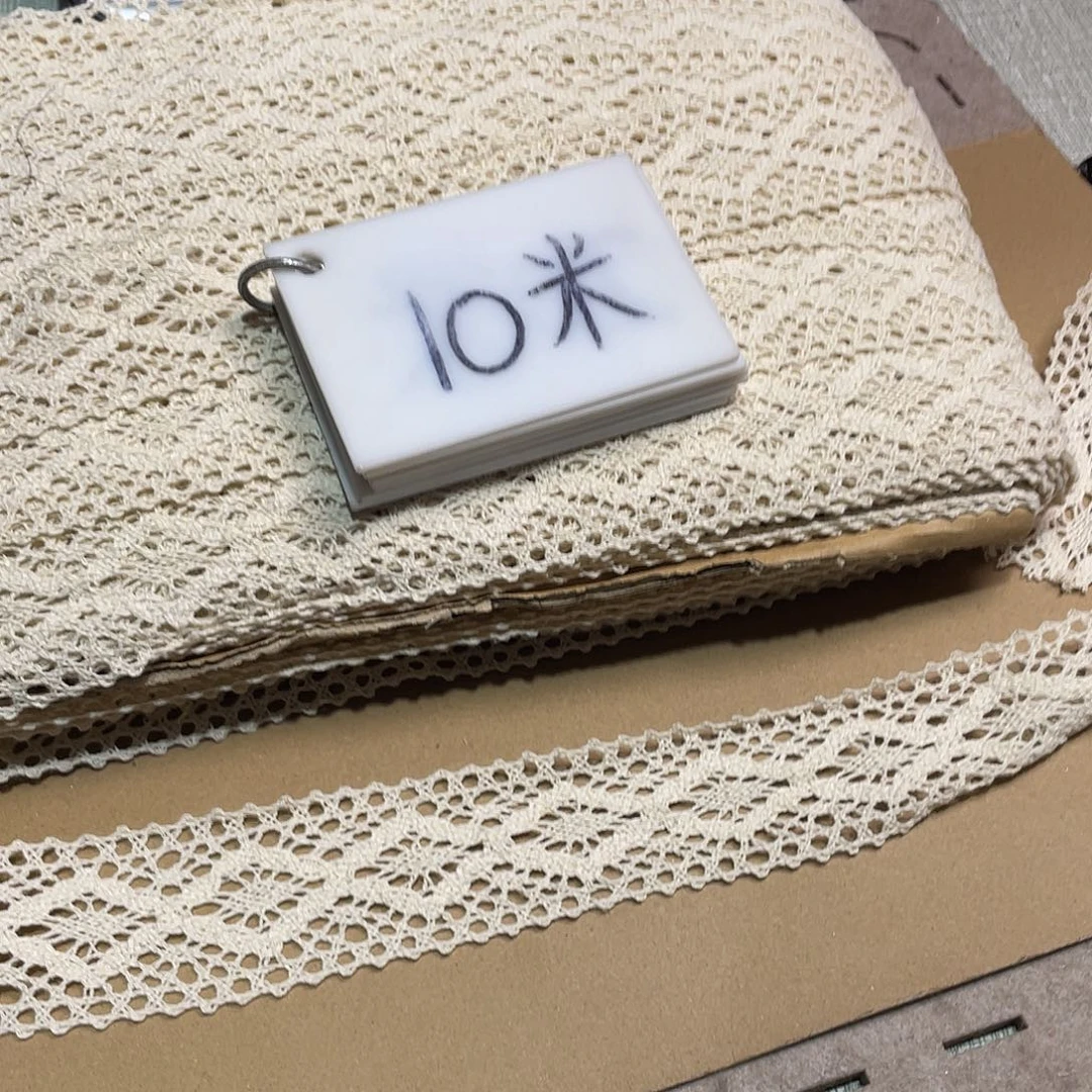 无纺布直播辅料闪购链接