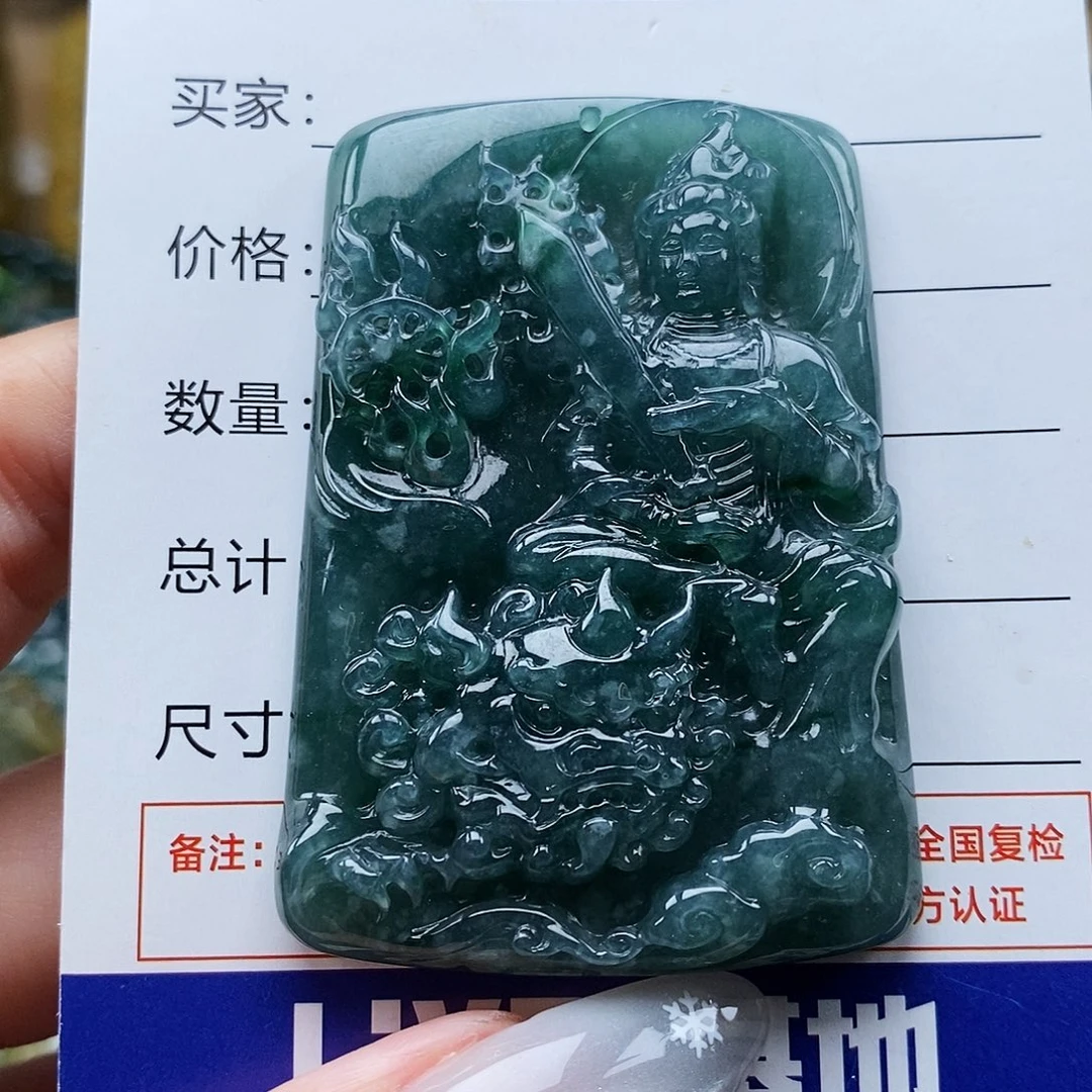 翡翠未镶嵌颈饰文殊