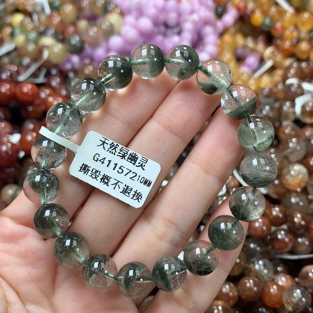 水晶手链未镶嵌，