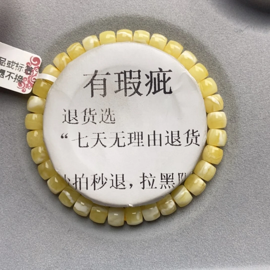 琥珀未镶嵌珠宝奇石12