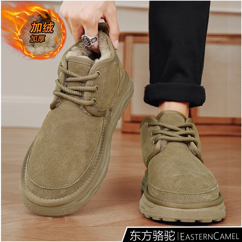 东方骆驼皮毛一体雪地靴男款冬季保暖加绒加厚棉鞋东北男士大棉靴
