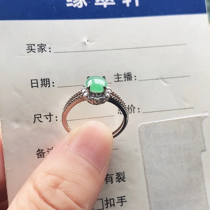 翡翠戒指银S925镶嵌