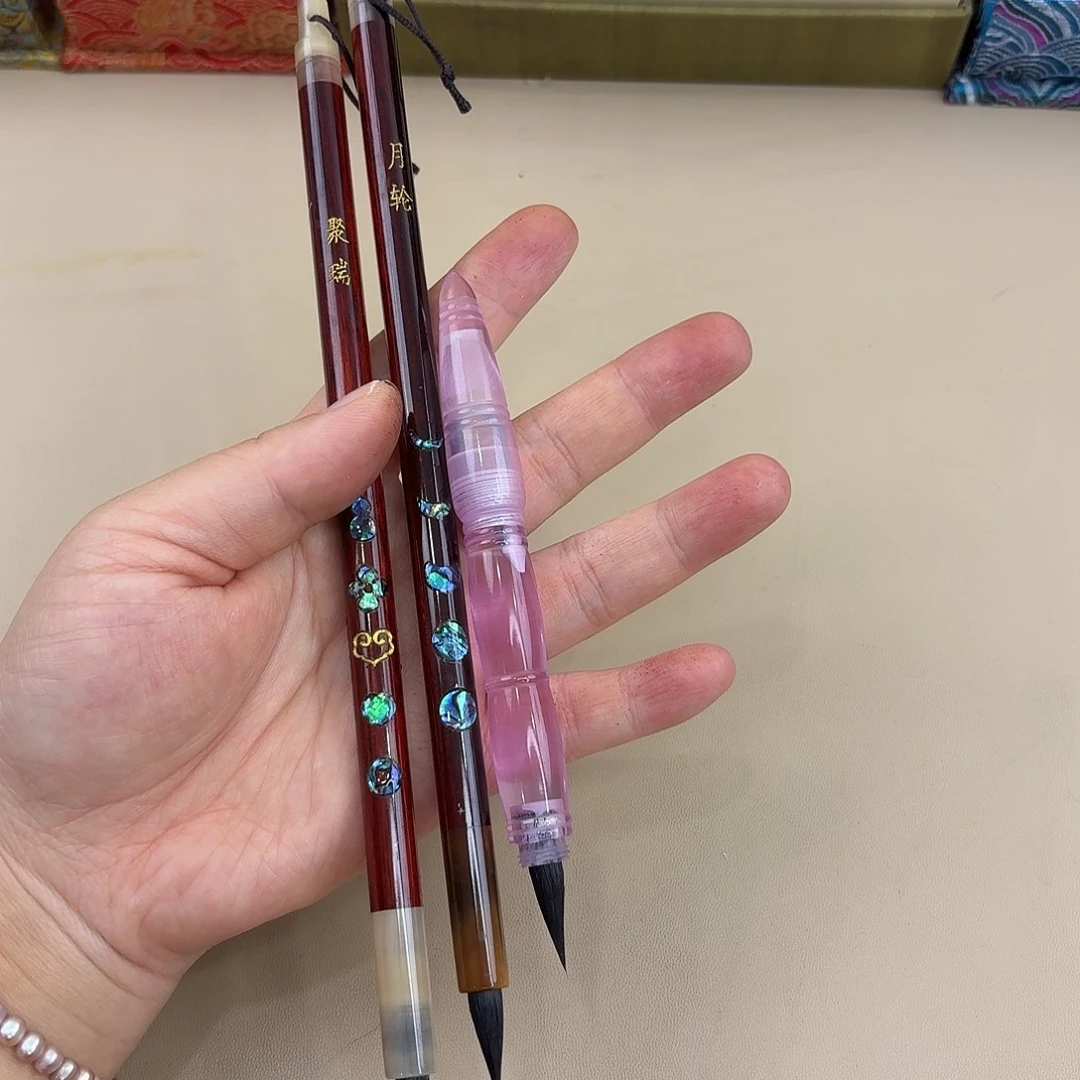 高端小楷毛笔两只聚瑞月轮一只行瓤笔