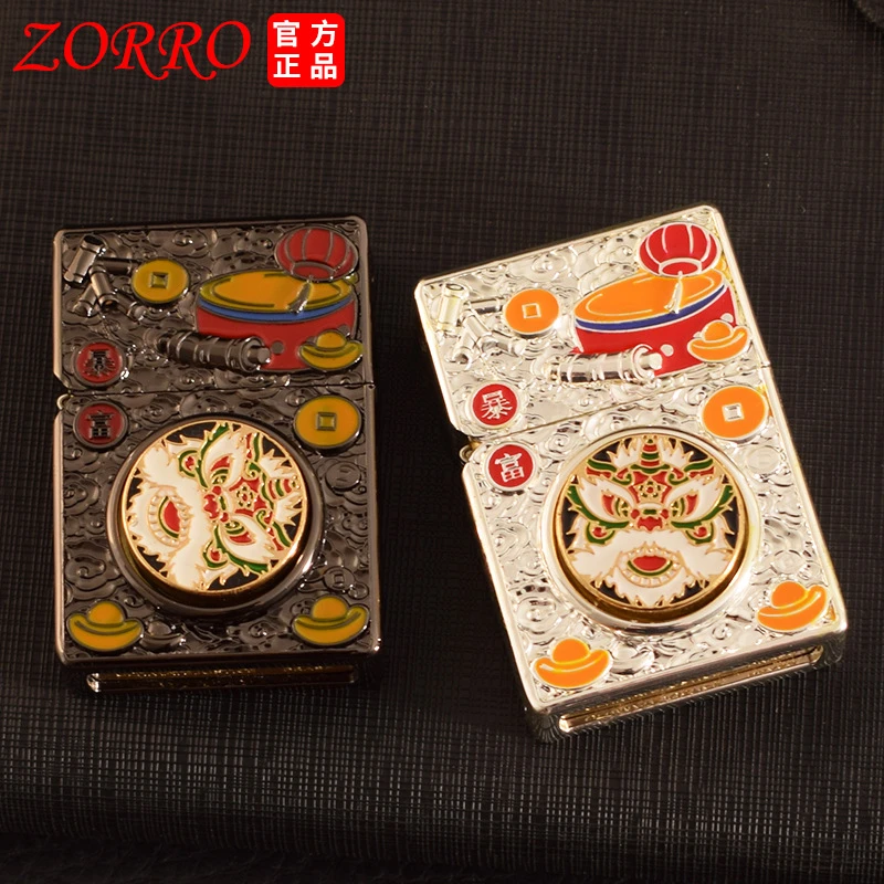 佐罗1025醒狮复古转盘一体把玩解乏工艺品火机