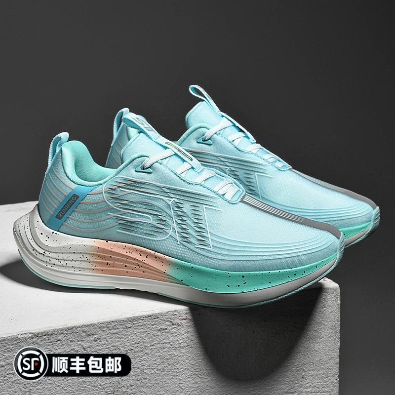 减震防滑耐磨透气跑步鞋情侣男士爆款缓震鞋男鞋百搭休闲跑鞋