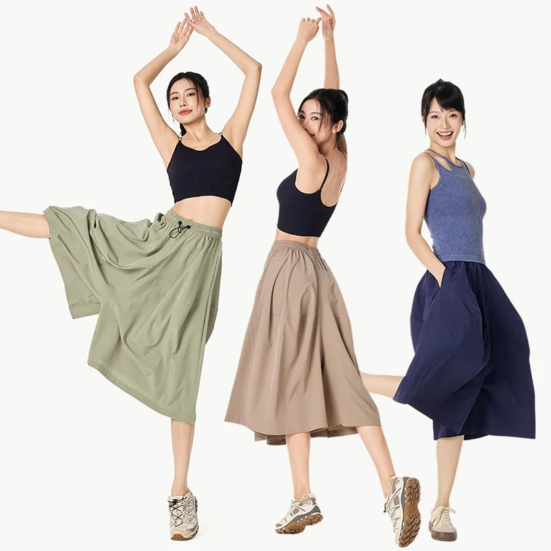 中长款松紧腰大裤腿裙2025新款摆遮肉时尚百搭显瘦运动裙裤58062