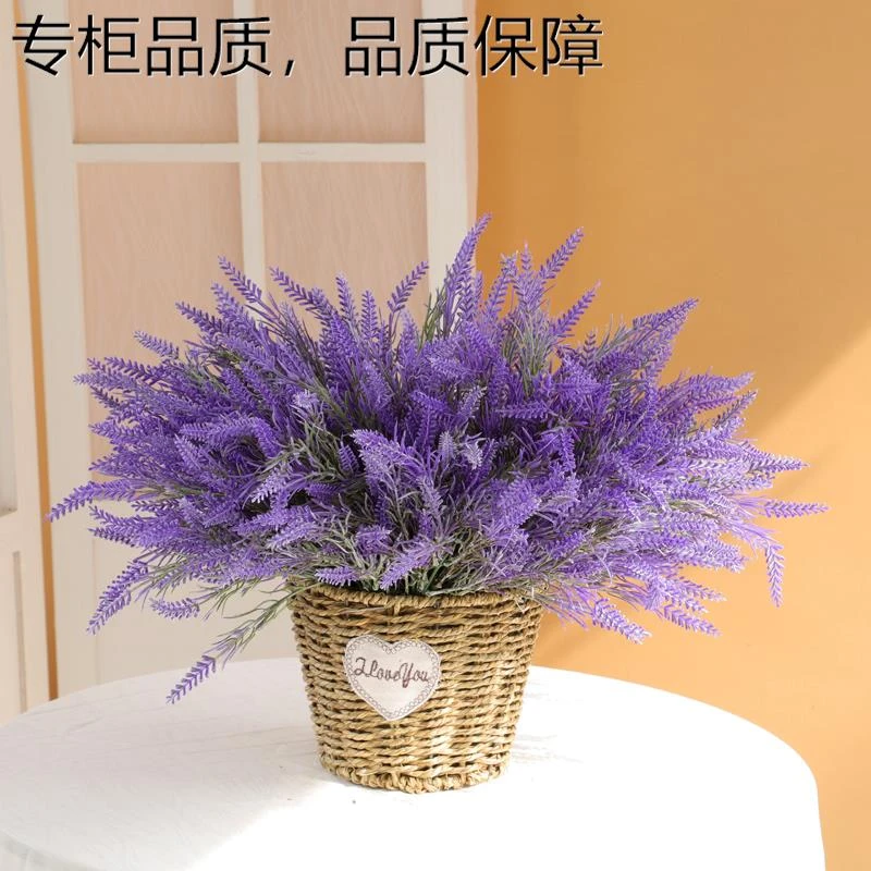 屈臣 氏浪漫普罗旺斯薰衣草 仿真花餐桌客厅装饰假花户外花槽栅栏