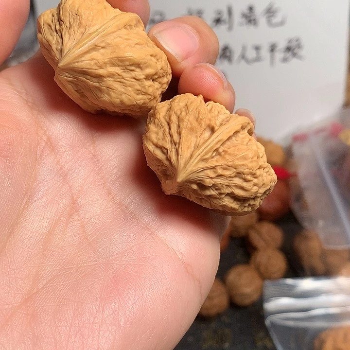 文玩核桃吊坠半壁37尺寸